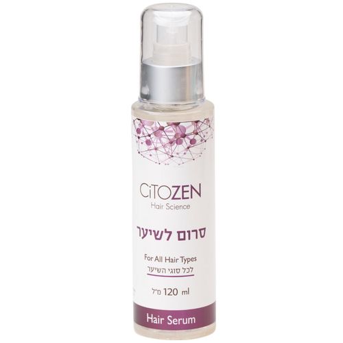סרום לכל סוגי השיער ציטוזן 120 מ