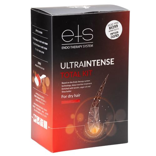 ערכה לשיער ETS ULTRA INTENSE בתוספת לחות מוגברת לשיער יבש מאוד שמפו, מסכה, סרום + מברשת מתנה