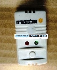 עינית לדמפר אלקטרה