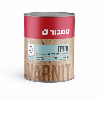 ורנית לעץ מים שחור 541 0.75 ליטר ליטר מבית טמבור