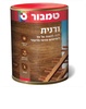 ורנית לעץ שקוף 200 0.75 ל מבית טמבור