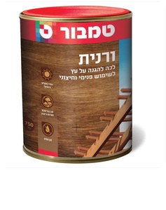 ורנית לעץ שקוף 200 0.75 ל מבית טמבור