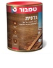 ורנית מהגוני 33 מבית טמבור