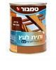 ורנית ערמון מבית טמבור