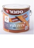 ורנית שקוף מט 200 מבית טמבור