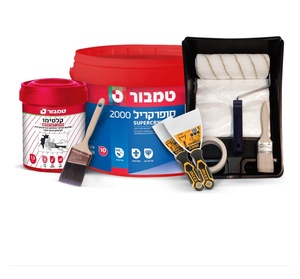 חבילת צביעה טמבור פרימיום שני חדרים מבית טמבור