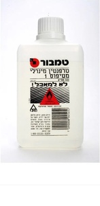 טרפנטין 1 ליטר מבית טמבור