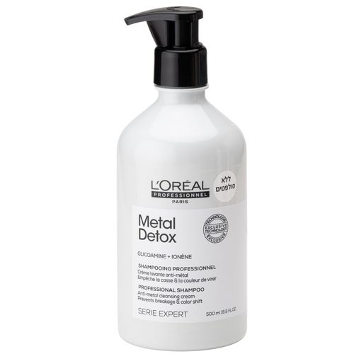 שמפו מטאל דיטוקס METAL DETOX לנטרול מתכות לשיער שעבר צביעה בליאג` או הבהרה LOREAL לוריאל 500 מ