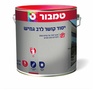 יסוד קושר רב גמיש 5 ליטר מבית טמבור