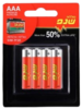 B6ffad228a40dba5870d50c01ad61324