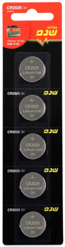 מארז 5 סוללות כפתור CR2025 3V