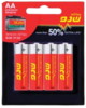 69618c848ea1b007df7941db765991c0
