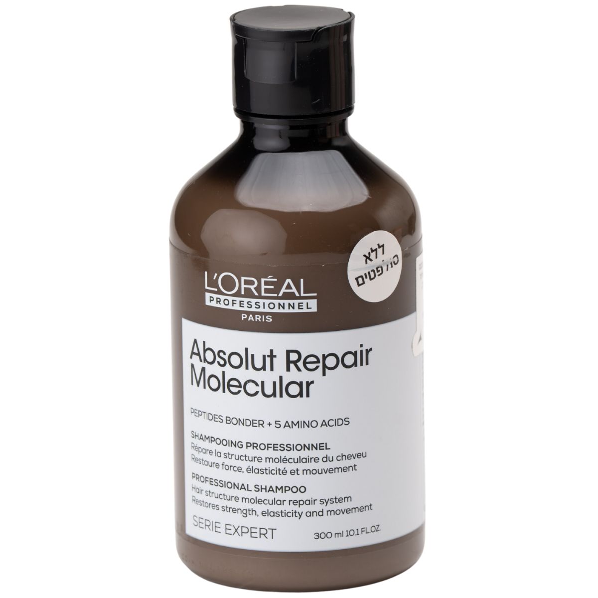 שמפו לשיקום מיידי של השיער ABSOLUT REPAIR MOLECULAR אבסולוט ריפר מולקולר לוריאל 300 מ"ל