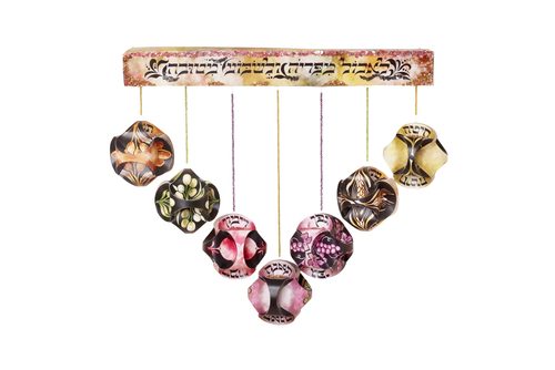 ערכת יצירה קישוט סוכה - ונאכל מפריה