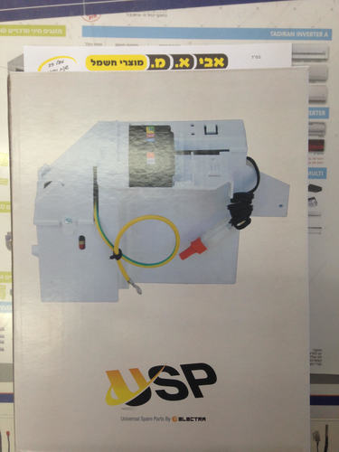 כרטיס מאייד למזגני אלקטרה(8-21) USP-2006