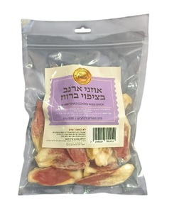 חטיף לכלב מארז אוזני ארנב בציפוי ברווז