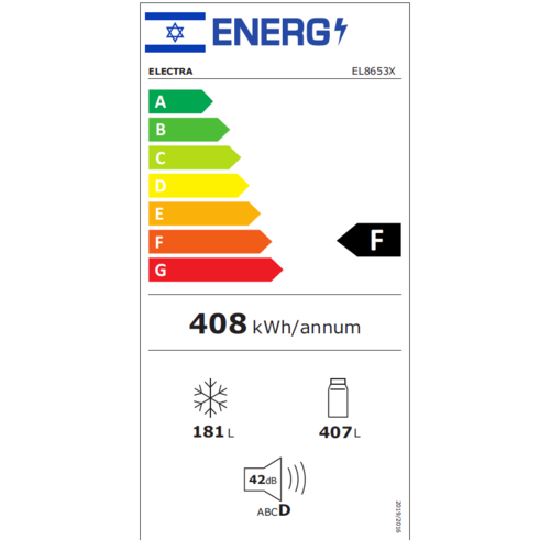 מקרר מקפיא תחתון 588 ליטר נטו Electra EL8753X – גימור נירוסטה אחריות ע”י היבואן הרשמי אלקטרה