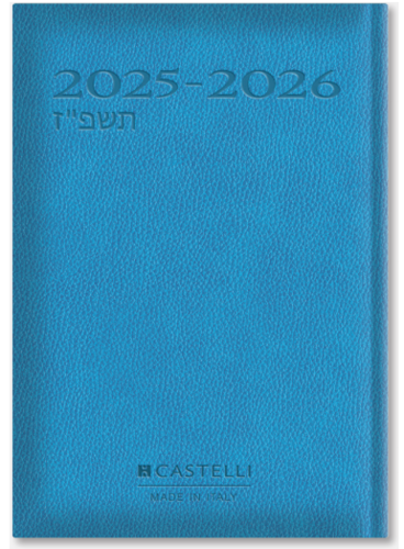 יומן CASTELLI פרמיום - צבעים שונים