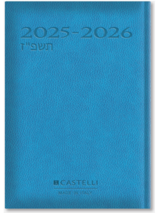 יומן CASTELLI פרמיום - צבעים שונים