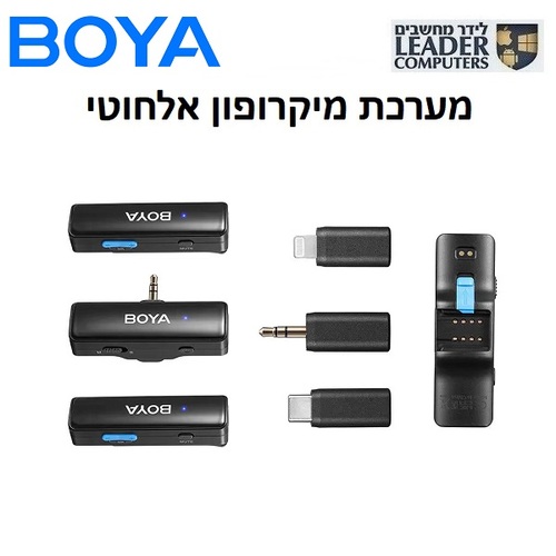 מערכת מיקרופון אלחוטי כפול Boya Boyalink עם קייס טעינה ושלושה מחברים מתחלפים TYPE-C /3.5 /Lightning