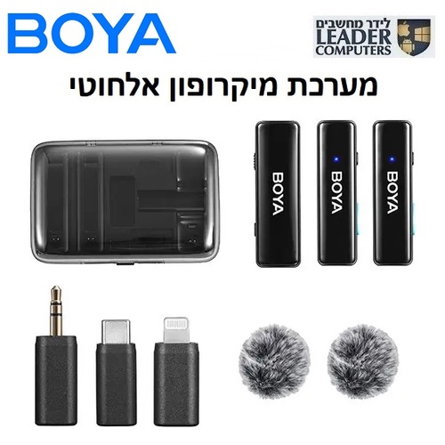 מערכת מיקרופון אלחוטי כפול Boya Boyalink עם קייס טעינה ושלושה מחברים מתחלפים TYPE-C /3.5 /Lightning