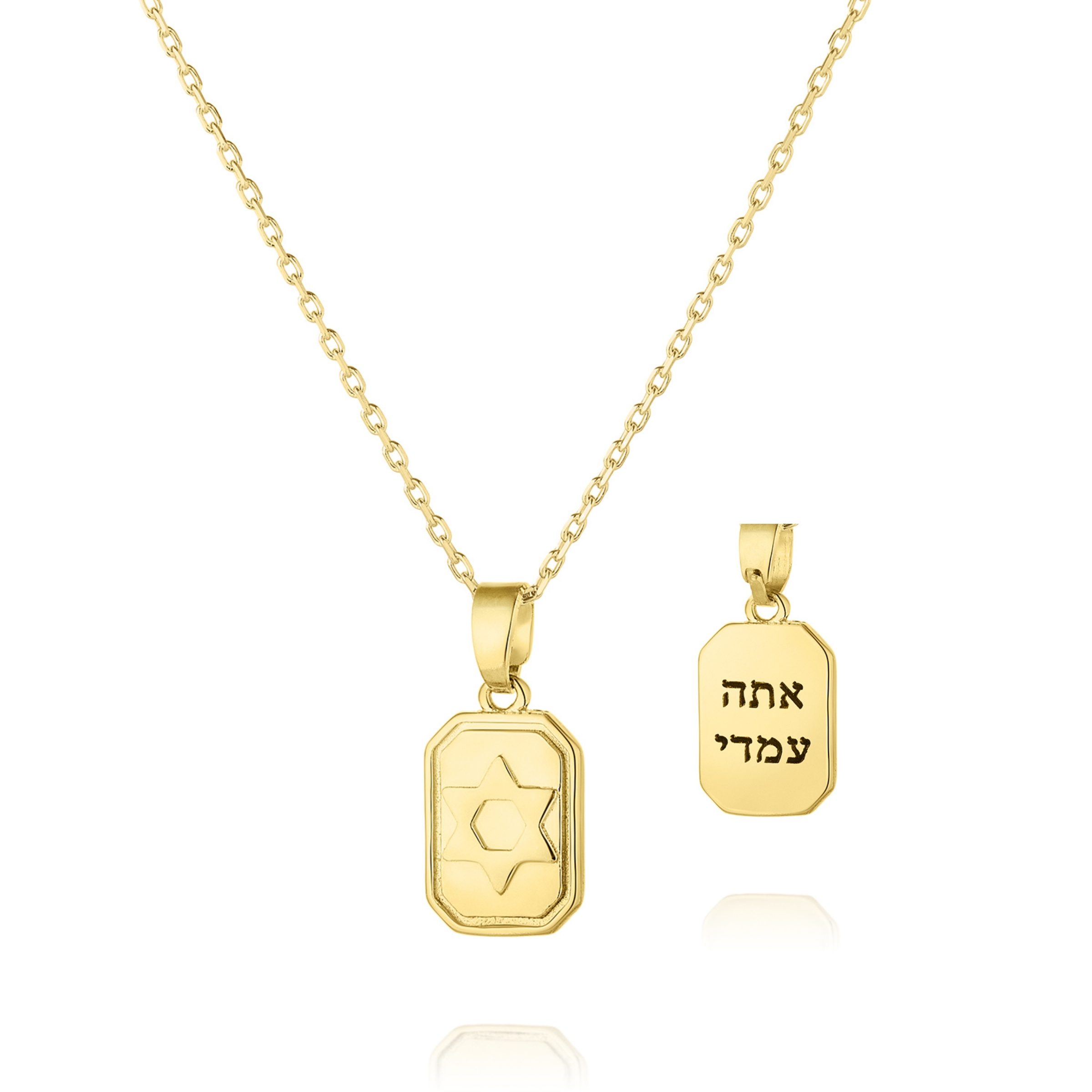 שרשרת חריטה אחורית לגבר – דיסקית מגן-דוד לגבר
