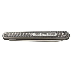 מתנות לראש השנה