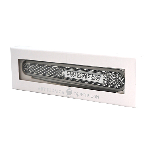 20 יחידות סכין מהודרת ומתקפלת "שבת ויום טוב" עם פלקטה 