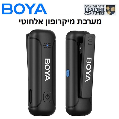 מערכת מיקרופון אלחוטי טייפ-סי Boya BY-WM3T2-U1
