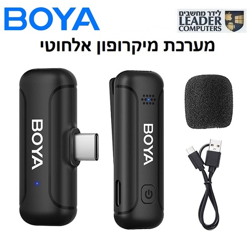 מערכת מיקרופון אלחוטי טייפ-סי Boya BY-WM3T2-U1