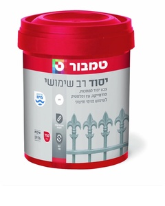 יסוד רב שימושי בסיס מים מבית טמבור