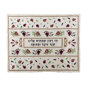 מתנות לראש השנה