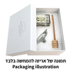 50 יחידות כלי מהודר לדבש מקריסטל עם פלקטה 