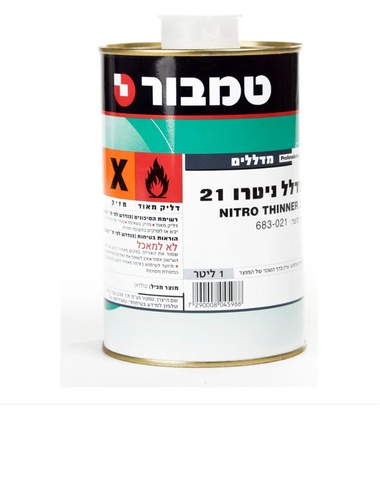 מדלל 21-1ליטר מבית טמבור