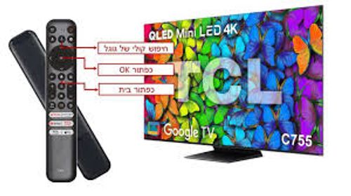 טלוויזיה TCL C755 QD-Mini 50C755 4K ‏50 ‏אינטש