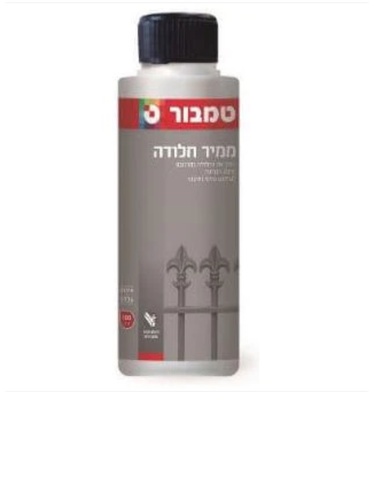 ממיר חלודה 100 מ