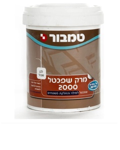מרק שפכטל 2000- 1.5 ק"ג מבית טמבור