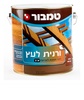 ורנית מהגוני מבית טמבור