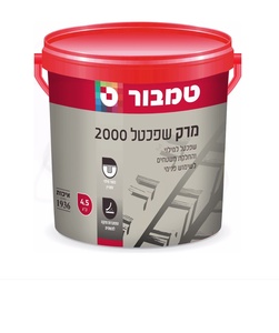 מרק שפכטל 2000 4.5 קג מבית טמבור