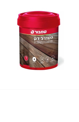 נטורל דק בגוון טבעי (שקוף) 1 ליטר מבית טמבור