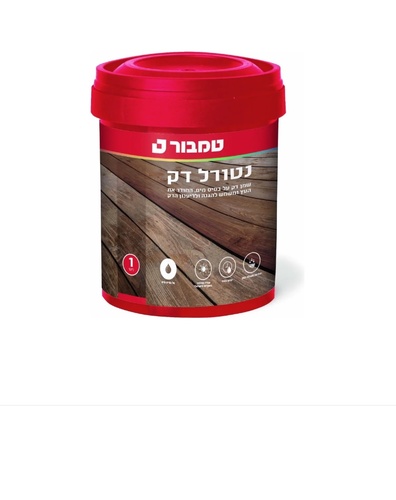 נטורל דק בסיס לגיוון ליטר מבית טמבור