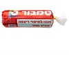 ניילון לחיפוי רוחב 2 מ אורך 50 מ מבית טמבור