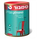 סופרלק פלוס 3/4 ליטר בסיס A מבית טמבור