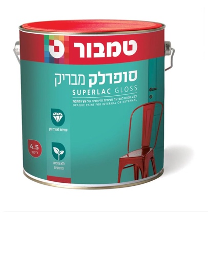 סופרלק כחול 4.5 ליטר מבית טמבור