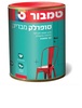 סופרלק פלוס ירוק 0.75 ליטר מבית טמבור