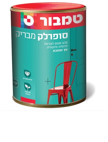 סופרלק פלוס ירוק 0.75 ליטר מבית טמבור