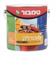 סופרלק פלוס לבן 4.5 ליטר מבית טמבור