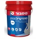סופרקריל 2000 18 ליטר מהודר לבן / פסטל P מבית טמבור