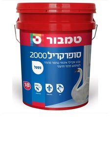 סופרקריל 2000 18 ליטר מהודר לבן / פסטל P מבית טמבור