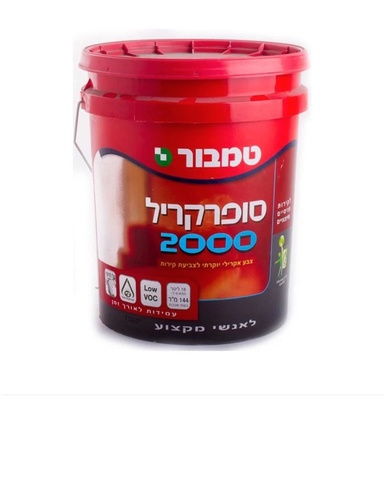 סופרקריל 2000 בסיס 18T ליטר מבית טמבור